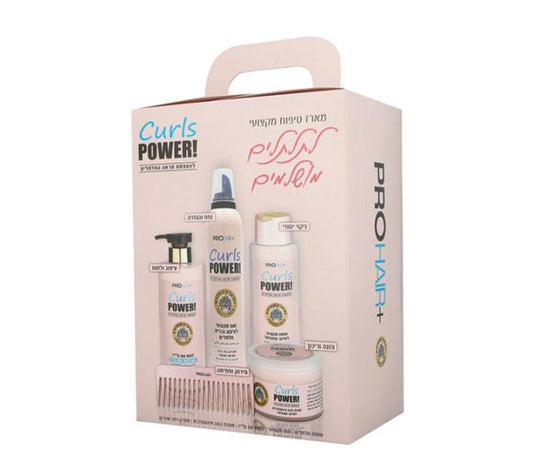 PRO HAIR- Curls Power Hair Care Set