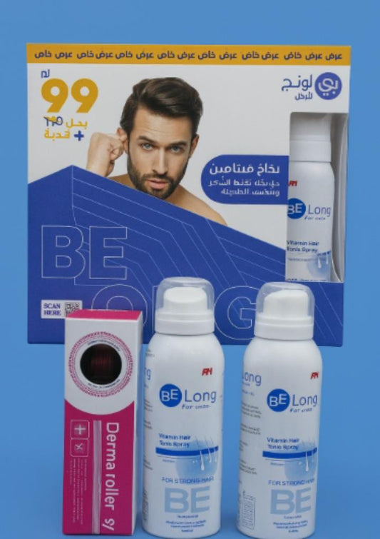 BE LONG Vitamin Spray