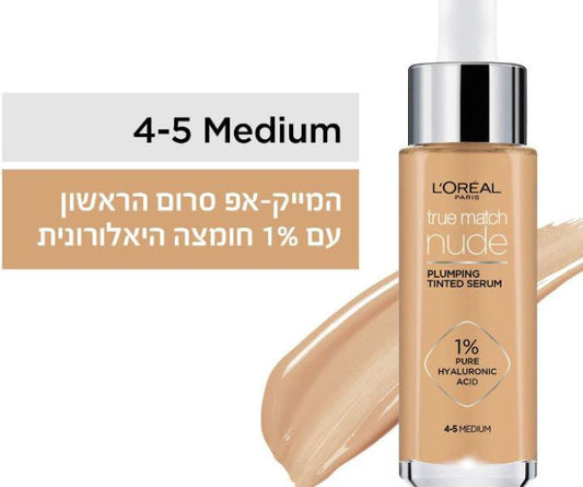 L'OREAL PARIS- True Match Tinted-Serum- 1% Pure Hyaluronic Acid