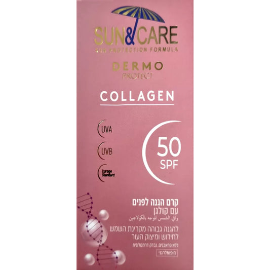 Dermo Protect – Sun&Care Sun protection face cream with SPF 50 and Collagen